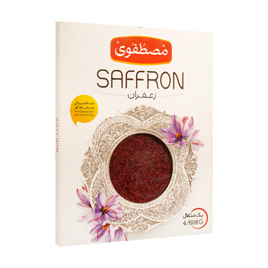 BOX OF 4/6 GRAM SAFFRON