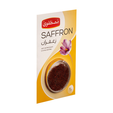 TIN OF 1 GRAM SAFFRON