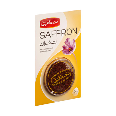 TIN OF 2 GRAM SAFFRON