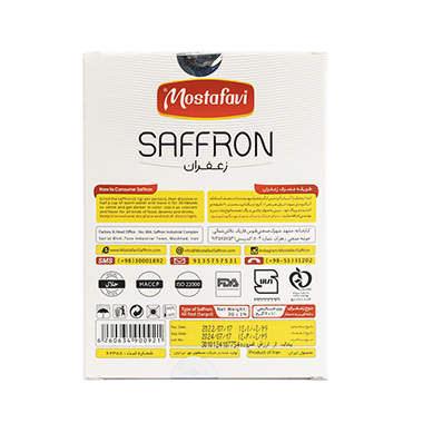 BOX OF 2 GRAM SAFFRON