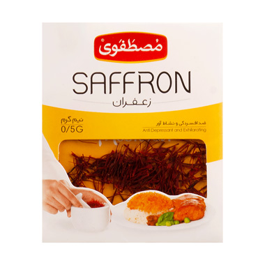 Buy زعفران 0.5 گرم پاکتی Mostafavi