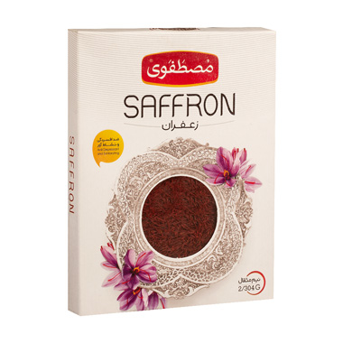 BOX OF 2/3 GRAM SAFFRON