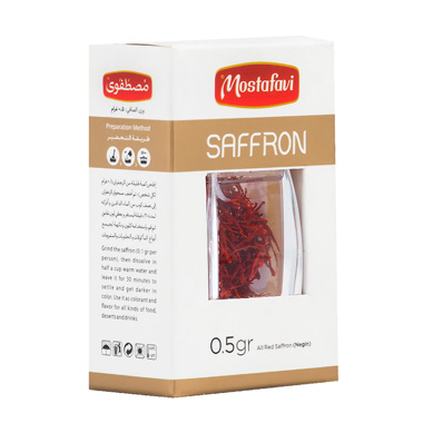 AZIN PACK OF 0/5 GRAM SAFFRON