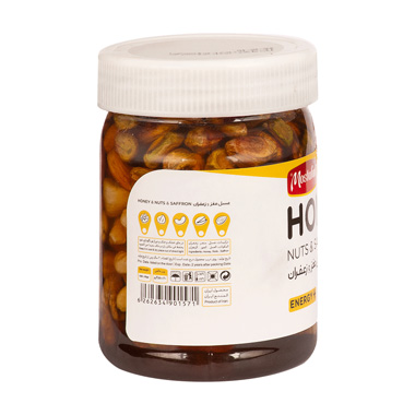 SAFFRON HONEY (320 GRAM)