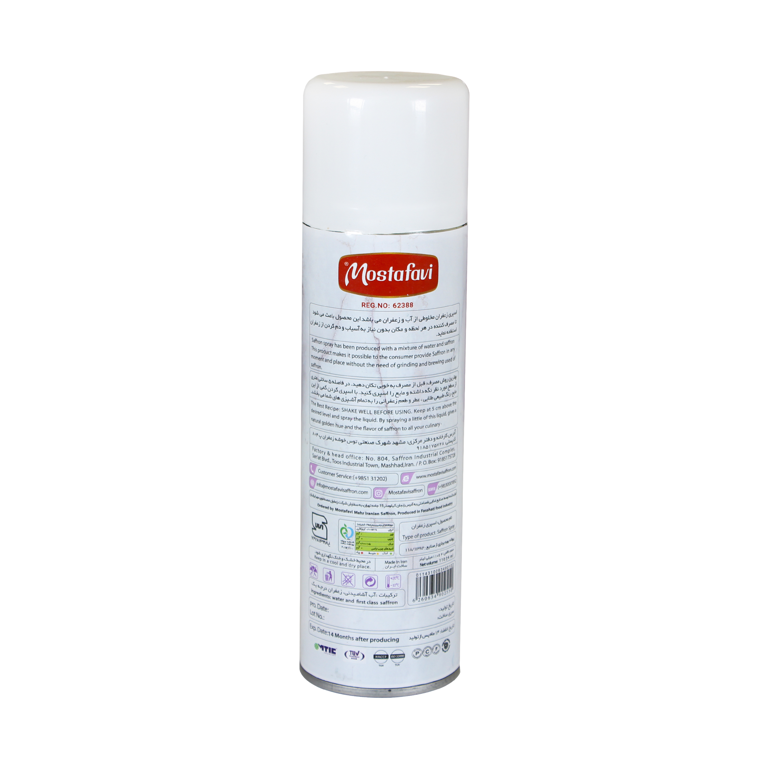 SAFFRON SPRAY