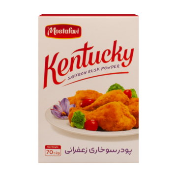 Buy پودر سوخاری زعفرانی Mostafavi