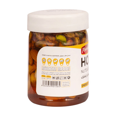 SAFFRON HONEY (550 GRAM)