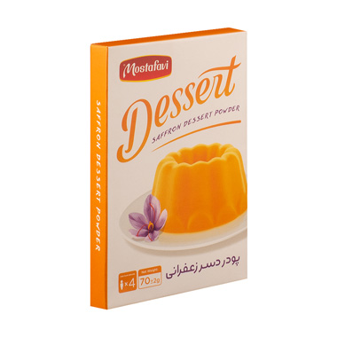 SAFFRON DESERT POWDER