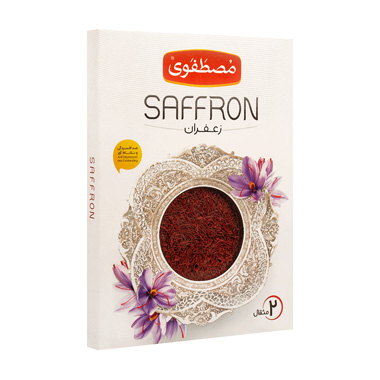 BOX OF 9/2 GRAM SAFFRON
