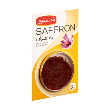 TIN OF 3 GRAM SAFFRON