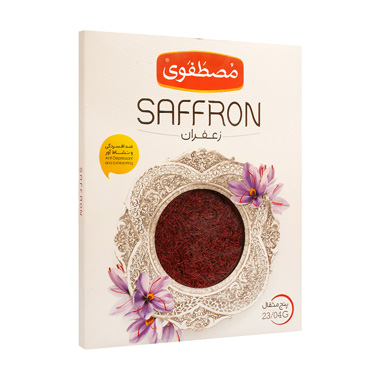 BOX OF 23 GRAM SAFFRON